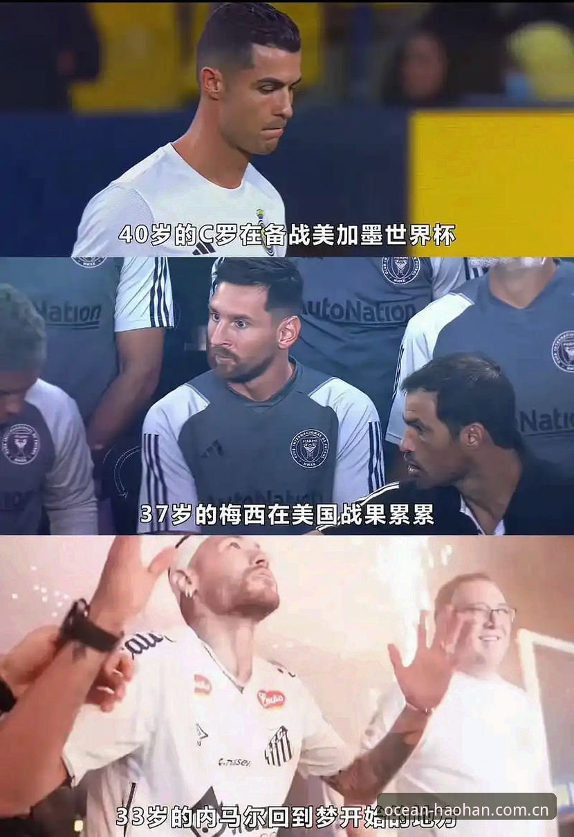 墨同性伴侣世界杯拥吻照走红——一场爱与数据的双重胜利全面解析